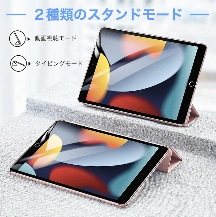 段階調節付きなら多用途で使えて便利