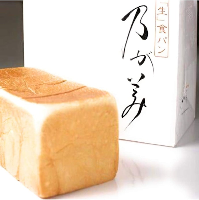 自分へのごほうびやギフトには、ふわふわ食感の食パンがぴったり