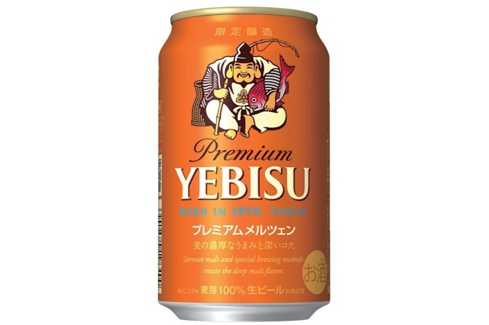 メルツェン:オクトーバーフェストの味を楽しみたい人におすすめ