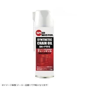 カラーチェーンを使用しているなら色の邪魔をしない無色がベター