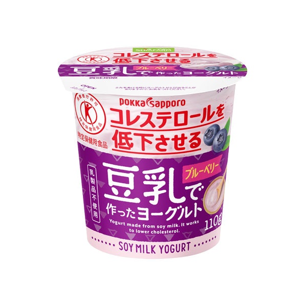 デザート感覚で食べたければ、フレーバー付きから探そう