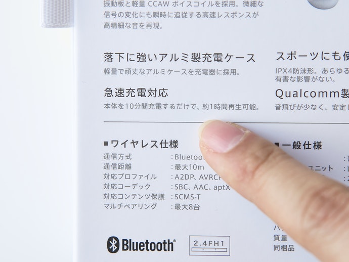 新作からSALEアイテム等お得な商品満載 150 エイプ50 140 91303-259-