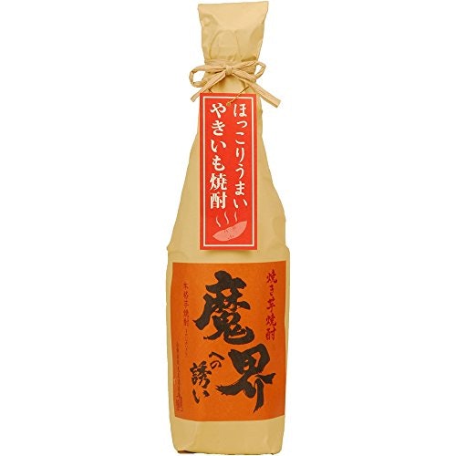 魔界への誘い:雑味が少なく、芋を感じられる味わいを楽しみたい人にぴったり