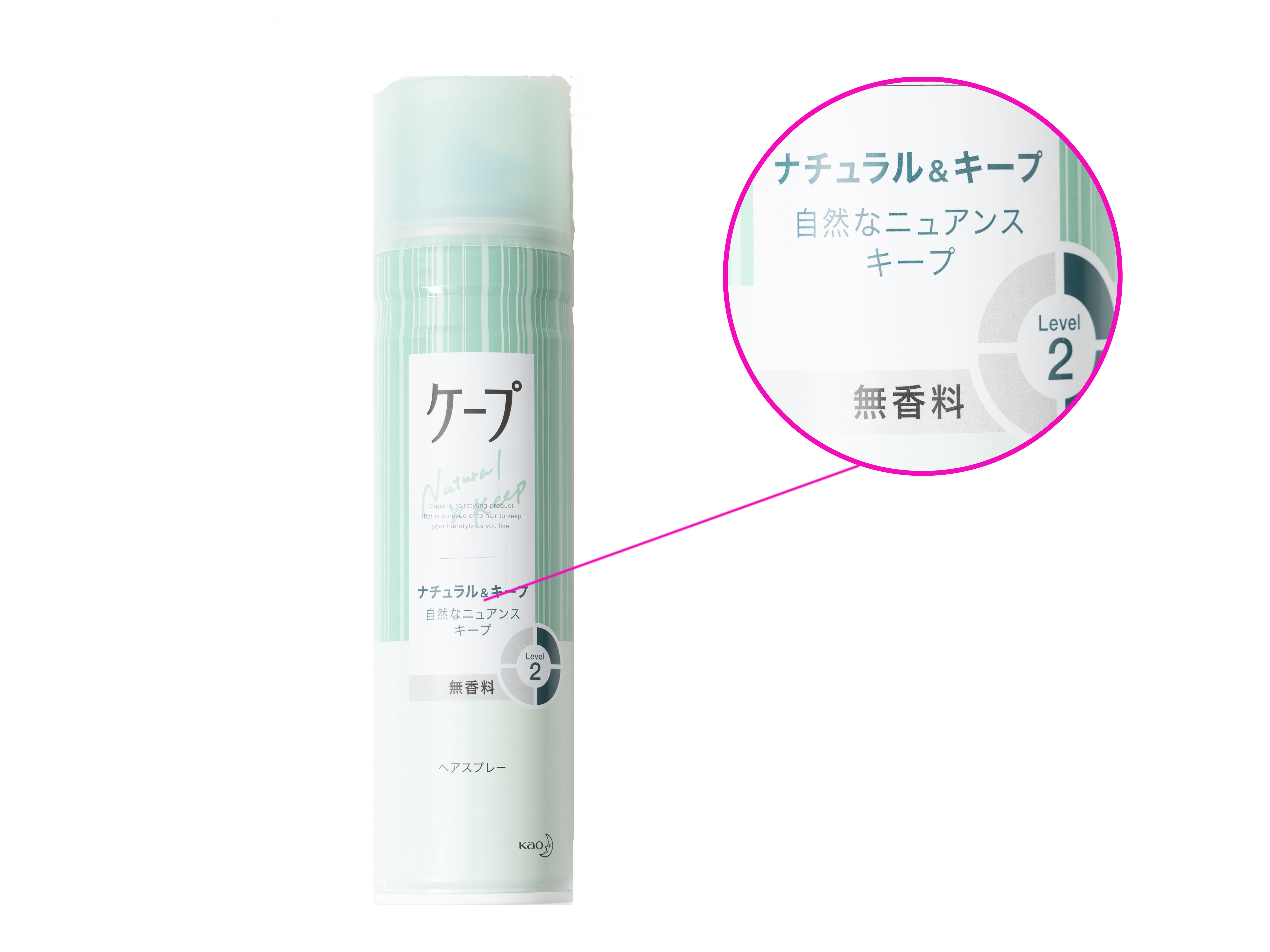 21年 メンズヘアスプレーのおすすめ人気ランキング選 徹底比較 Mybest