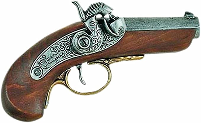 歴史マニアなら、レトロな装飾が魅力の古式銃がうってつけ