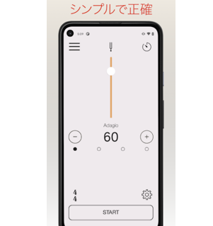 22年 メトロノームアプリのおすすめ人気ランキング25選 チューナー付きのタイプも Mybest
