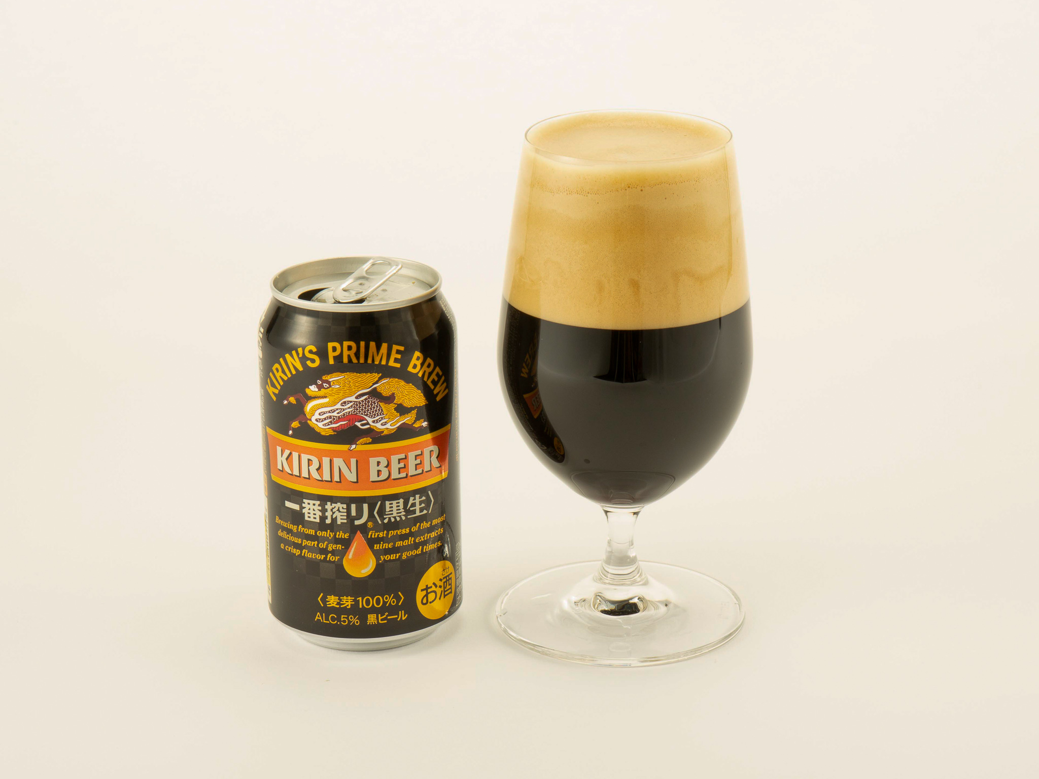 徹底比較 黒ビールのおすすめ人気ランキング27選 Mybest