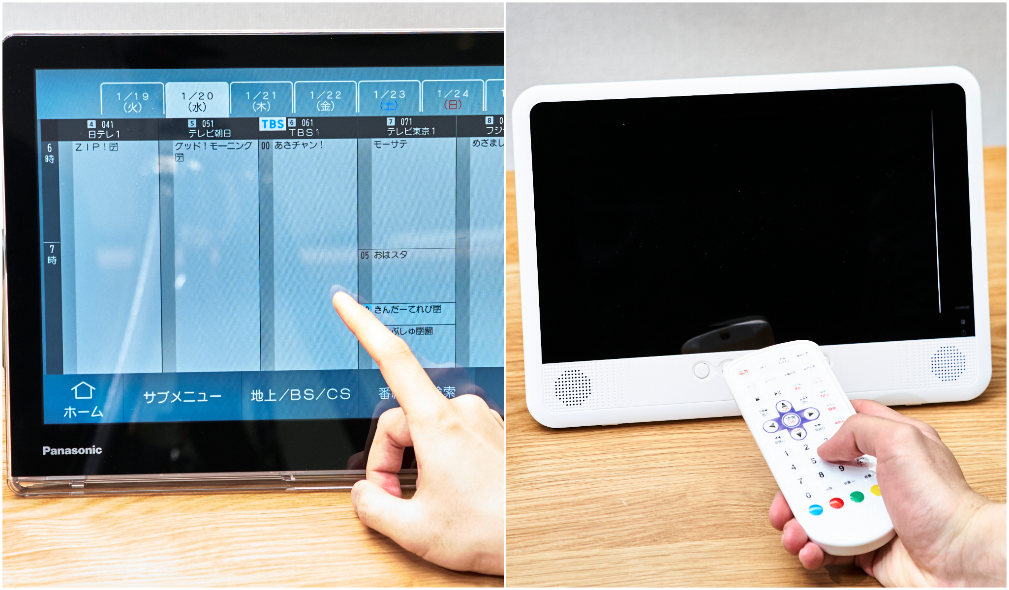 21年 防水お風呂テレビのおすすめ人気ランキング10選 Mybest