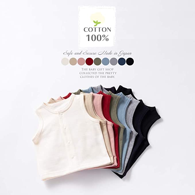 22年 ベビーベストのおすすめ人気ランキング選 Mybest