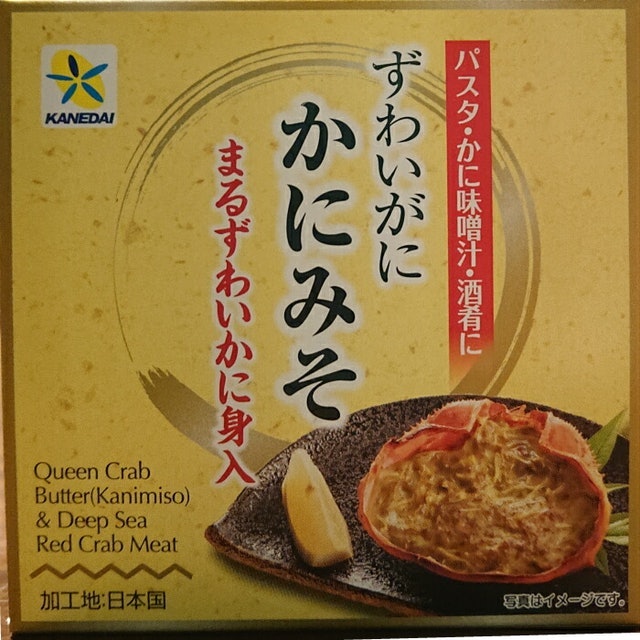 食感や食べ応えがほしいなら、身入りタイプが◎