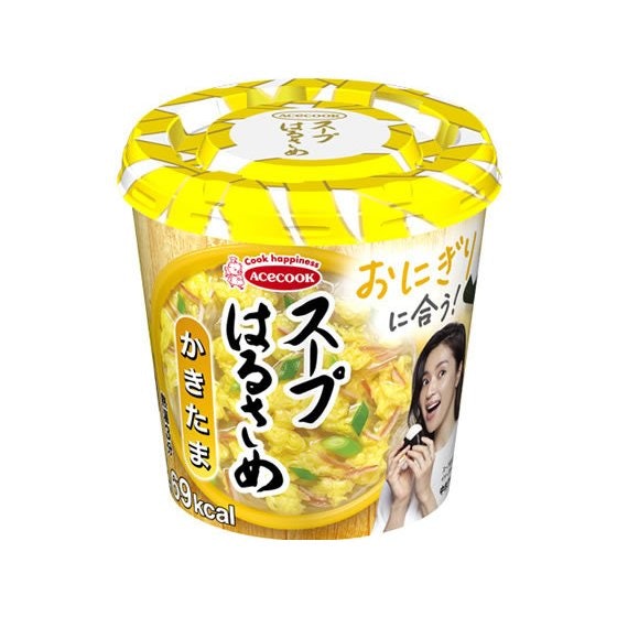カロリーが気になるなら、春雨・豆腐・おからなどの具入りがもってこい