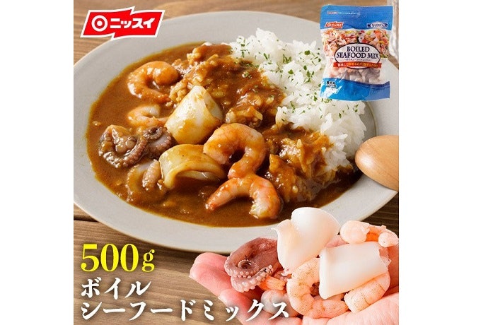 パエリア・カレーには大粒サイズでリッチに