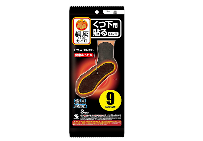 しっかり温めたいなら足裏全体用がうってつけ