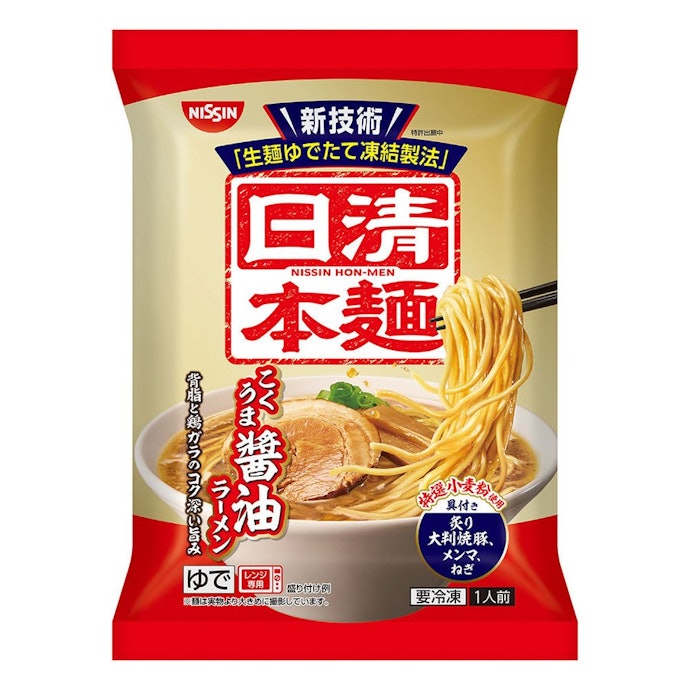 洗い物を減らしたいなら、電子レンジ利用の商品を