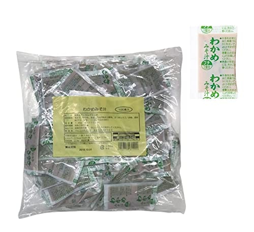 できるだけ安いものを買いたいなら業務用が狙い目