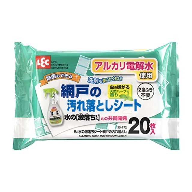 ベタつく油汚れなら「網戸用ウェットシート」が便利