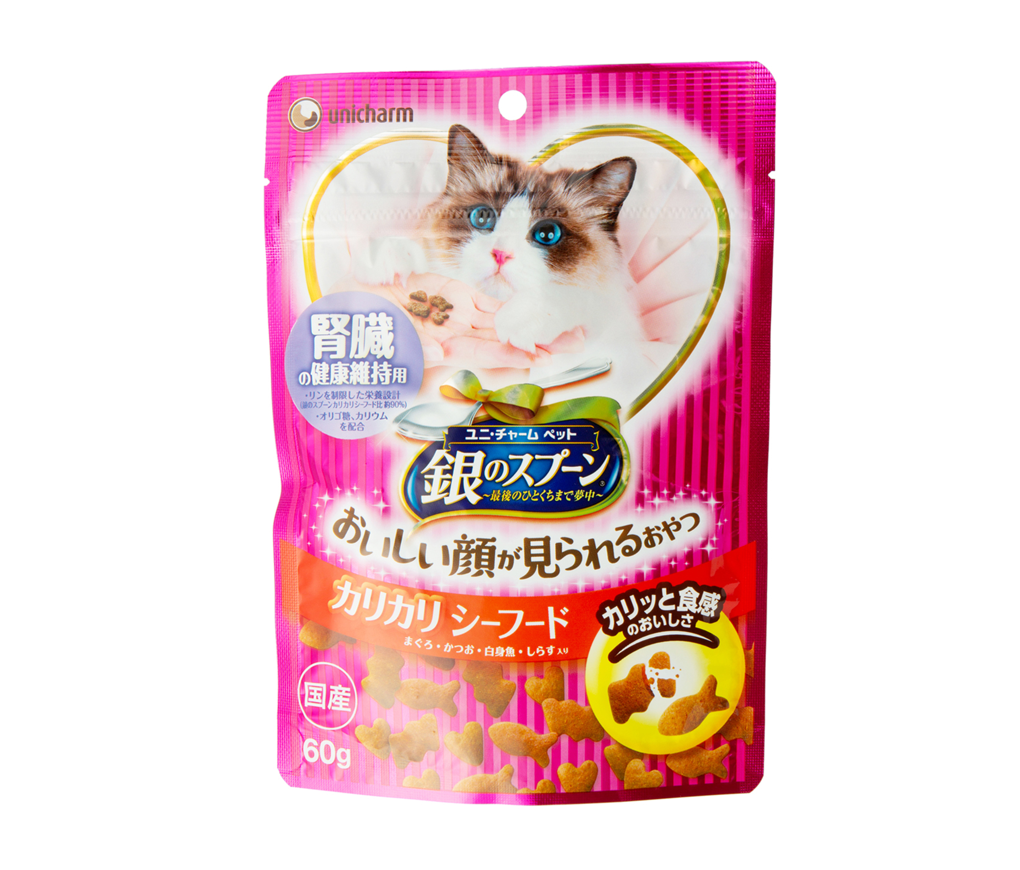サンライズ ニャン太のとってもおいし草 40g 魅了