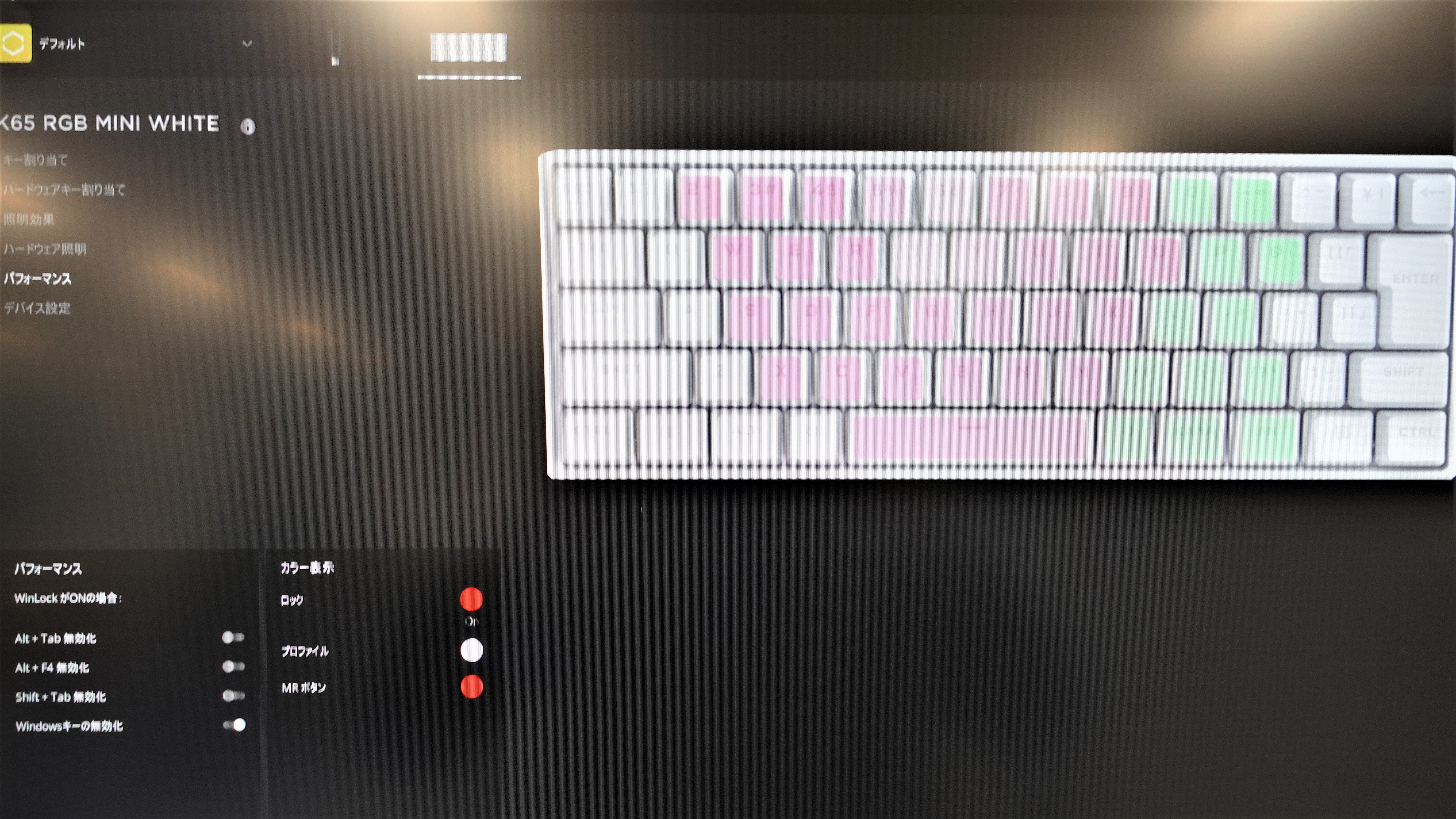コマンド登録できるマクロ機能。ゲームだけでなくPC作業にもおすすめ