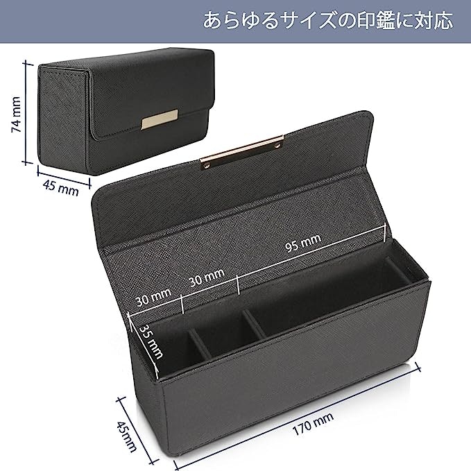 デスクで使うなら印鑑スタンドや箱型の印鑑ケースを活用しよう