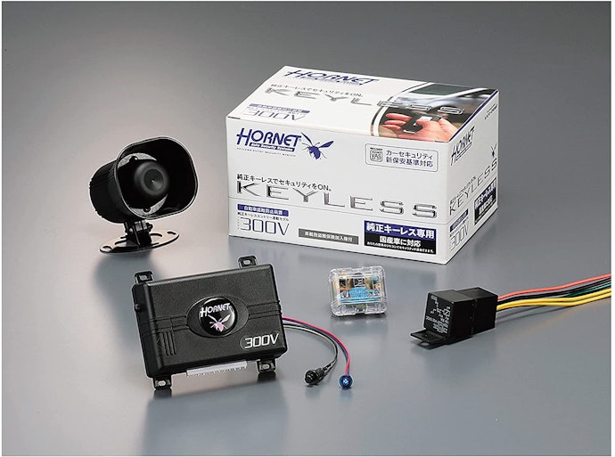 22年 カーセキュリティのおすすめ人気ランキング43選 Mybest 22年 カーセキュリティのおすすめ人気ランキング43選 Mybest