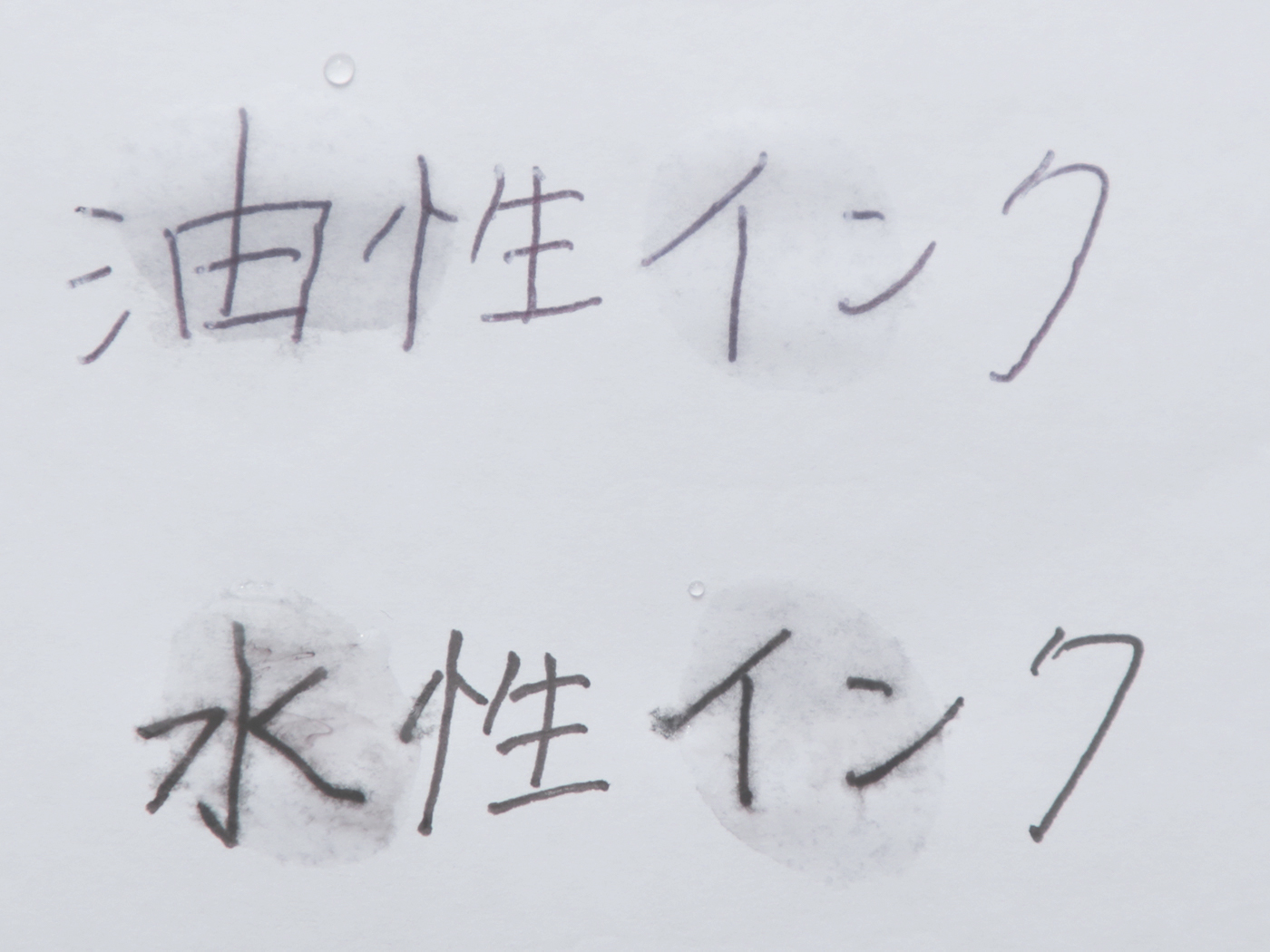 徹底比較 高級ボールペンのおすすめ人気ランキング26選 Mybest