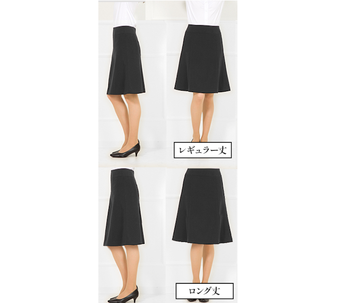 スカート丈は短すぎても長すぎてもNG!膝が隠れるくらいを目安にしよう