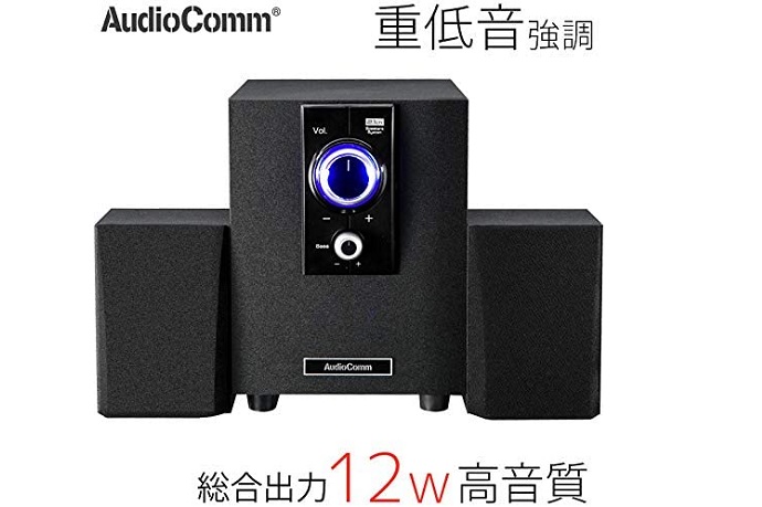 品質保証 Pcスピーカー サラウンド 臨場感 サウンドバー 大音量 Bluetooth5 0 ステレオ 重低音 無線接続可能 Bluetoothスピー Discoversvg Com