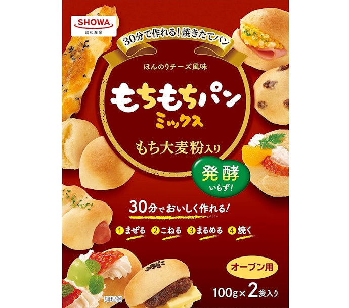 オーブン用:自由度の高い本格的なパン作りを楽しみたい人にぴったり