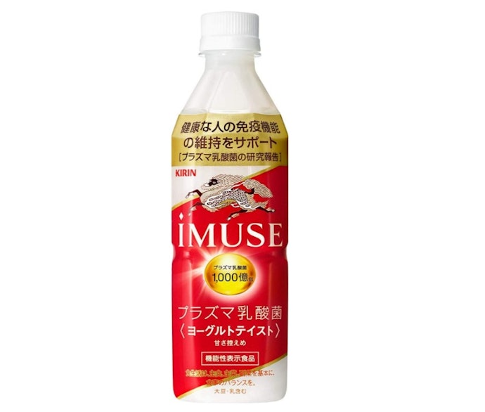 プラズマ乳酸菌:免疫ケアをしたい人は要チェック
