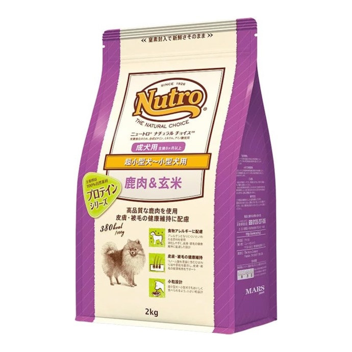大前提!高品質な「動物性タンパク質」が主原料のフードを選ぼう