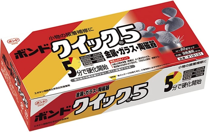 屋外や水まわりなら耐久性・耐水性に優れたエポキシ樹脂系