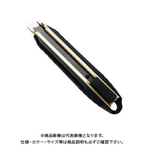 刃の種類は?切れ味重視なら黒歯がおすすめ