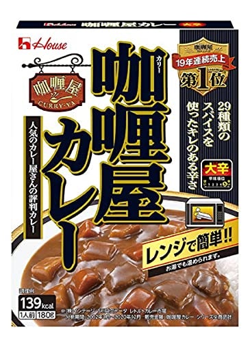 なじみ深い家庭的な味わいが好きなら、有名メーカーの辛口を選ぼう