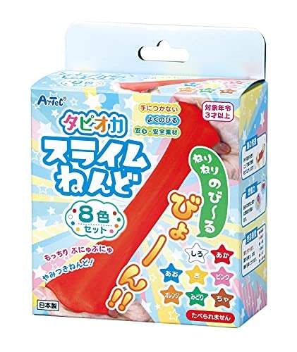 タピオカねんど:鮮やかな発色。スライムのようなモチモチ感が好きな人は注目