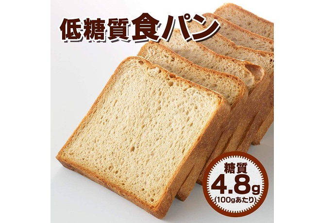 22年 お取り寄せ食パンのおすすめ人気ランキング30選 Mybest