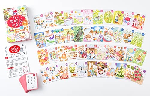 5、6歳になったら学びのあるものを取り入れてみよう