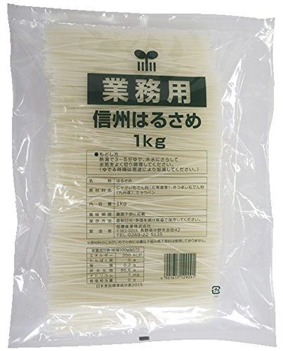 業務用春雨は料理や人数に合わせて調節しやすい