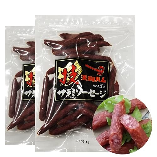 国産:クセが少なく食べやすいものを求めるなら検討しよう