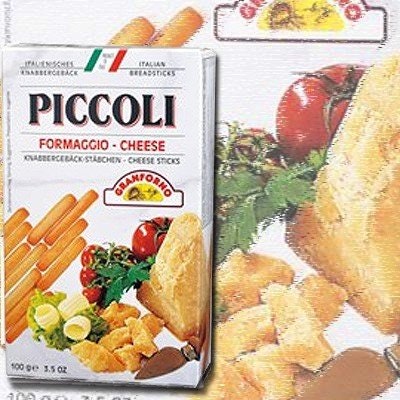 スナック感覚で食べたいならフレーバー付きを