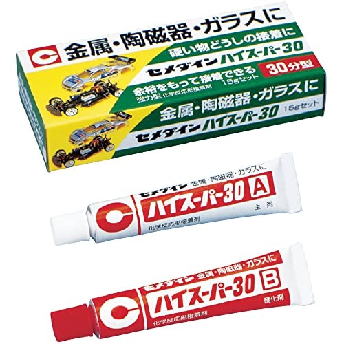 エポキシ系接着剤:塗装後のパーツに使用したい人にぴったり