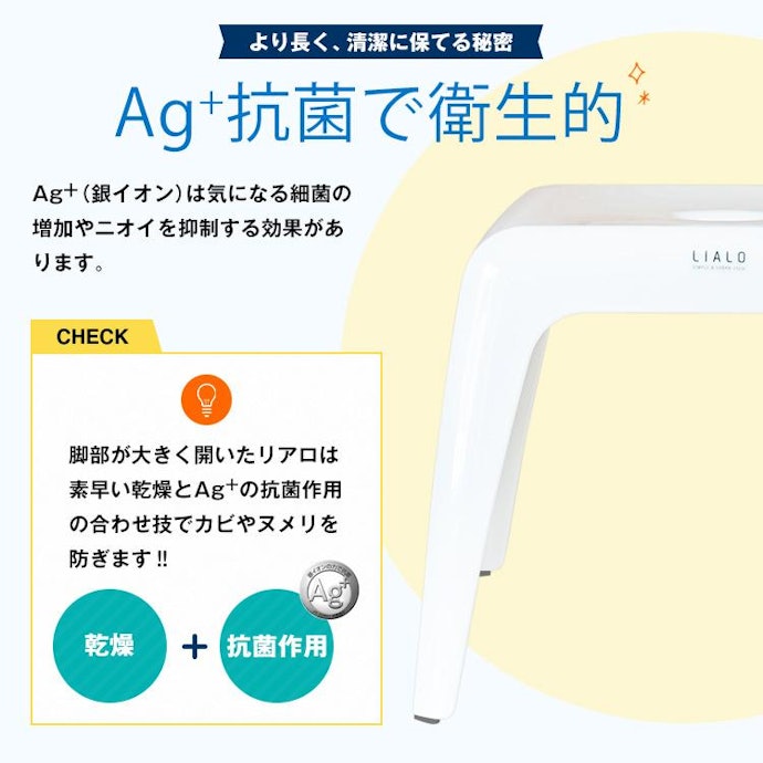 こまめなお手入れが難しいなら、抗菌加工されたものに注目しよう