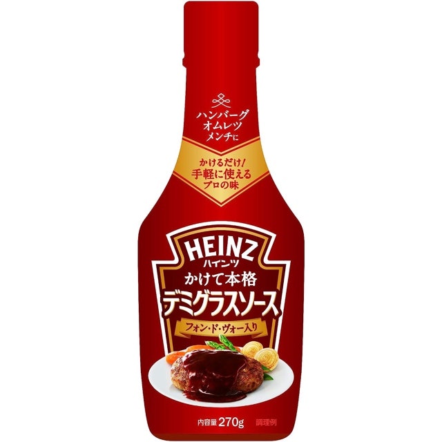 使い勝手のよさを重視するならチューブ・ボトルをチョイス