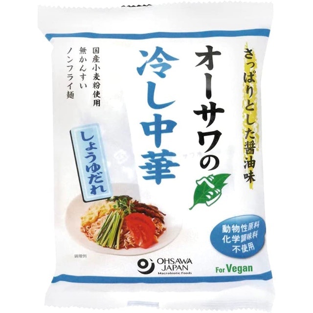 定番の味やさっぱりした風味が好きなら醤油ベース