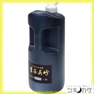 天然膠(にかわ)性:なめらかな書き味がよいならぴったり
