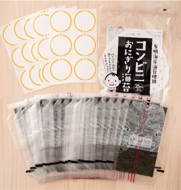 パリパリ感を保ちやすいのは、コンビニのようなフィルム入り