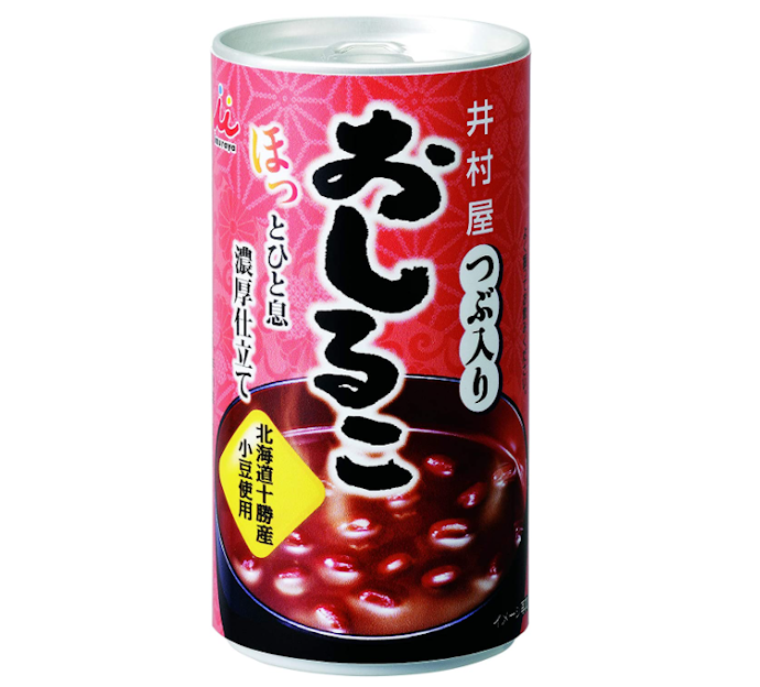 小豆の質にこだわりたいなら「国産」のものを