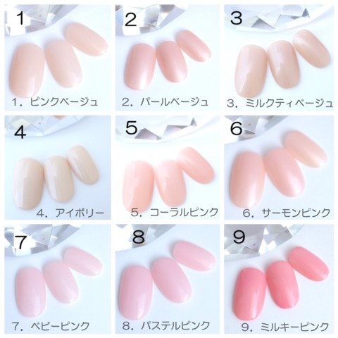 ビジネスシーンにも!大人っぽくシンプルに仕上げたいならワンカラータイプ