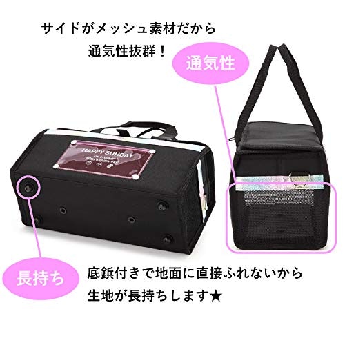 底面の汚れが気になるときは、鋲つきをチョイスしよう