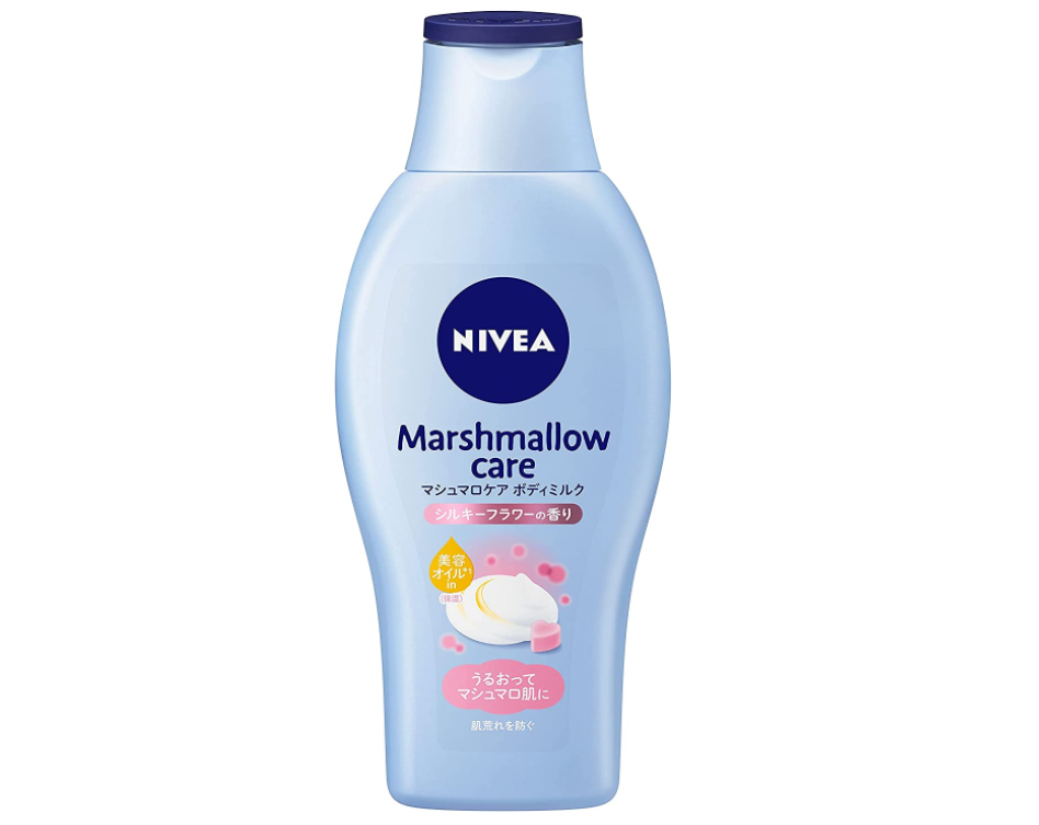 新品未使用！50本セット！NIVEA ニベアボディークリーム　保湿クリーム ニベア スキンミルク クリーミィ 200g - NIVEA