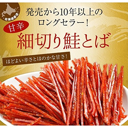 甘辛味:あとを引くおいしさ。お酒のおつまみにもぴったり